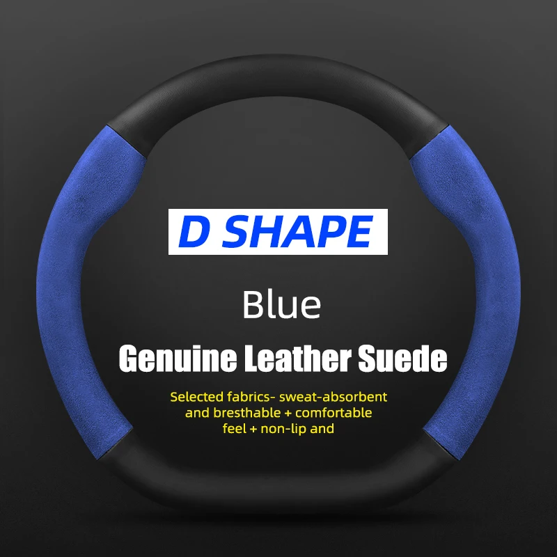 

Кожаный чехол для руля Changan CS15 CX70 CS55 CS75 CS95 CX20 Plus Hunter Eado Alsvin Raeton