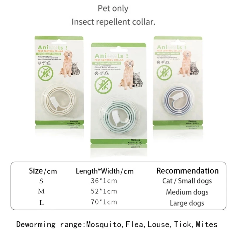 Ошейники для домашних питомцев ошейник собак и кошек защиты от блох