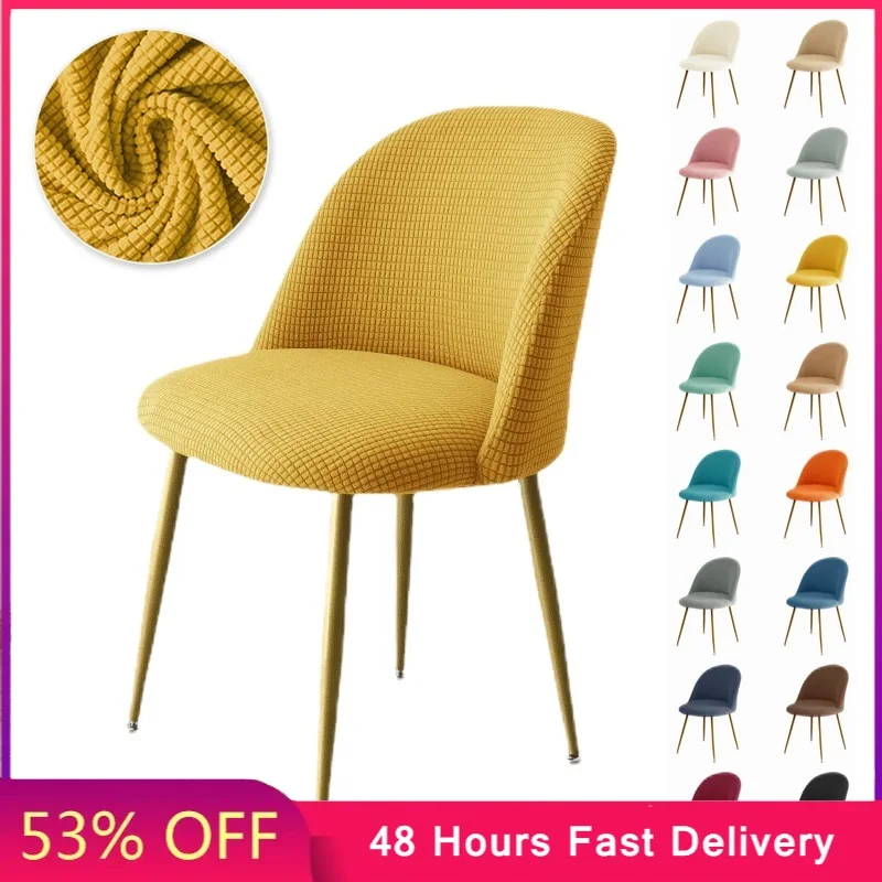 Cover Polar Fleece Armchair Covers Nordic Elastic Make Up Chair Slipcover For Kitchen Hotel Home