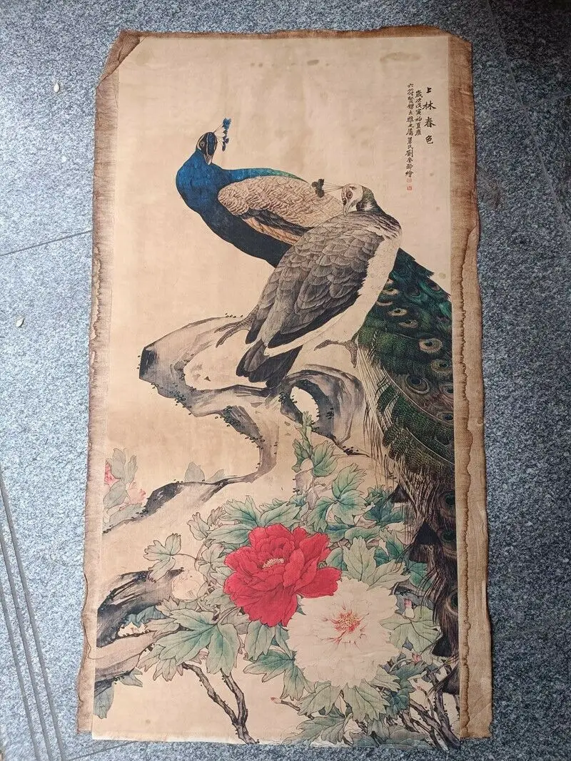 

Chinese Old calligraphy painting Scroll “Peacock chart" painting paper slice