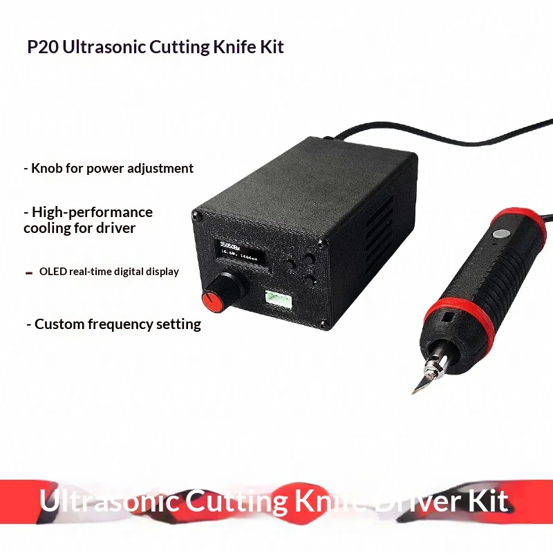 

Ультразвуковой нож P20 для резки