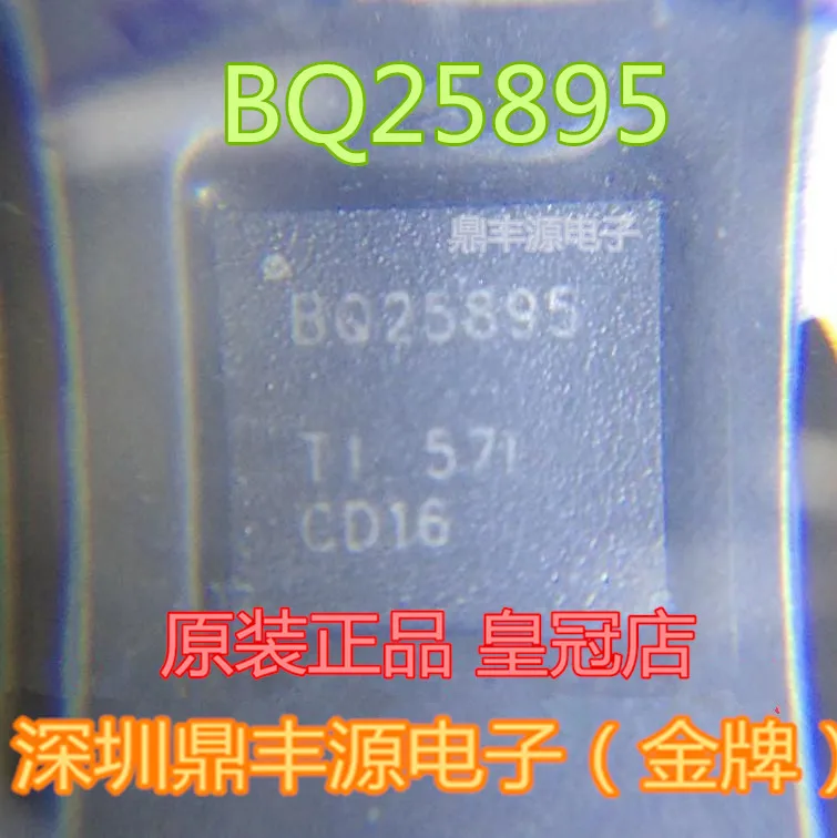 

Free shippingBQ25895RTWR BQ25895 QFN-24 IC 10pcs