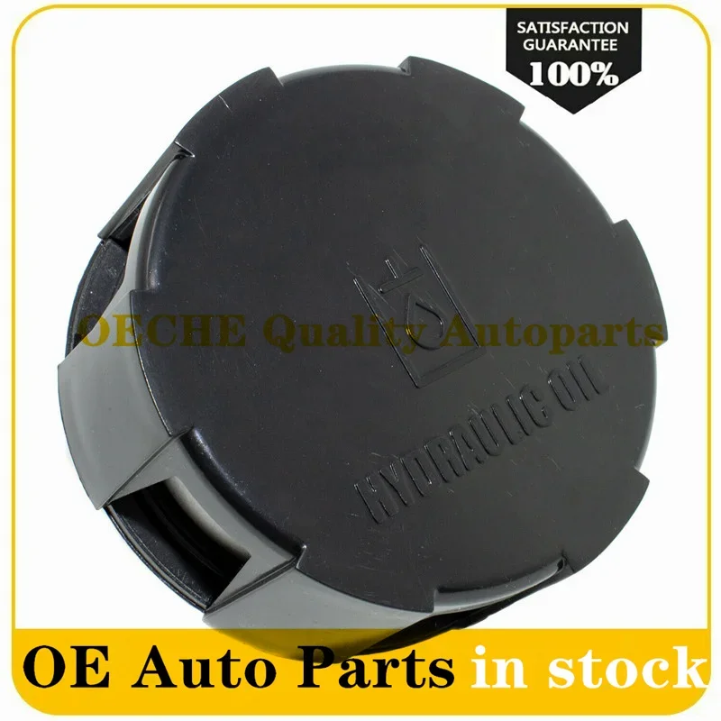 Крышка гидравлического масла 6577785 6727475 для погрузчика с бортовым поворотом Bobcat S300