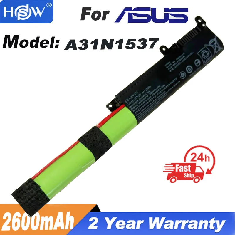 Аккумулятор A31N1537 для Asus VivoBook X441 X441U X441S X441SA X441SC X441UA X441UV