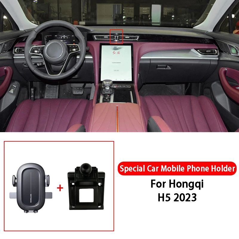 

Держатель для автомобиля Hongqi H5 H9 HS5 HS7 HS9