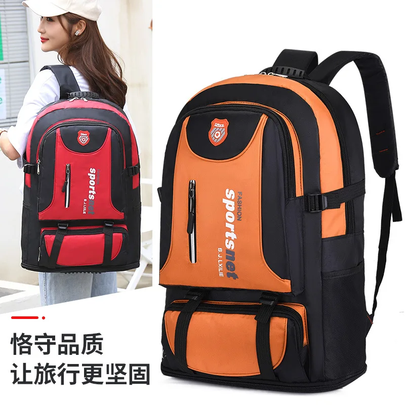 

Super large capacity backpack wearable sports outdoor travel bag men's and women's hiking bags, luggage backpacks