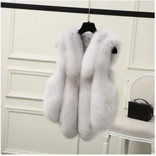 New Imitation Fox Fur Small Vest Fashion Fur Vest Women's Short and Medium Korean Style Coat