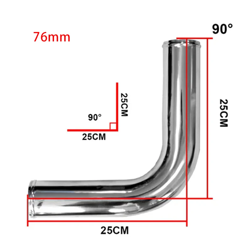 Алюминиевая трубка 0/45/90/180 градусов универсальная 3-дюймовая &quot76 мм интеркулер