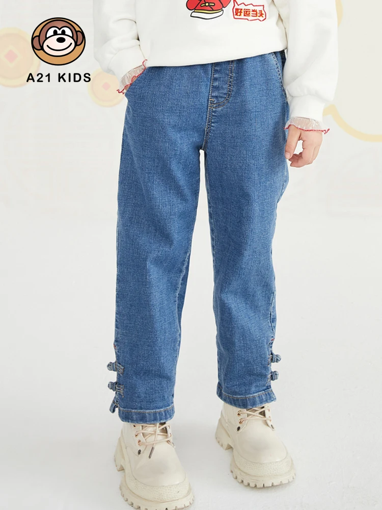

A21girls' Jeans Straight Elastic Waist Casual Sports Loose Trousers Split Spring Autumn New Denim Trousers Wide Leg Pants