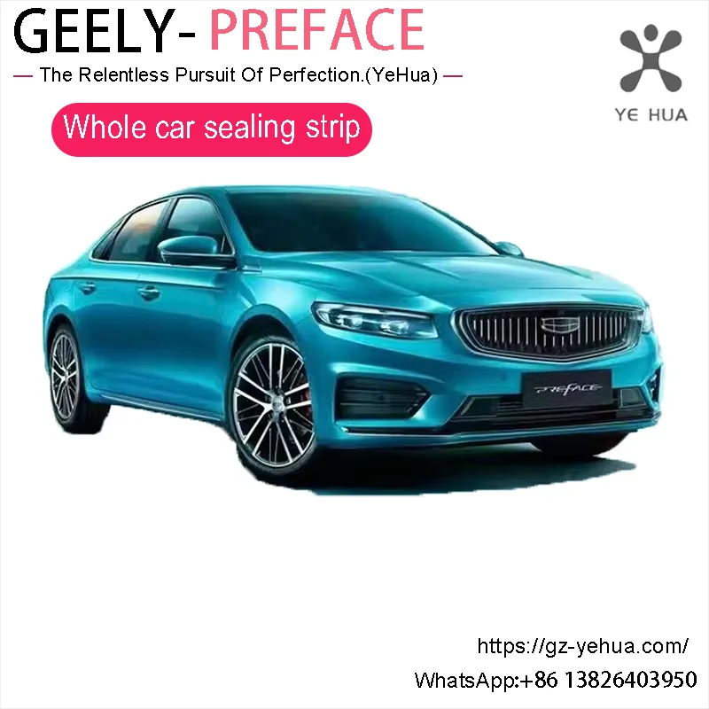 

Для Geely PREFACE XingRui L 2023 2024, звукоизоляционная уплотнительная лента для дверей, автомобильные детали, аксессуары для автоинструментов