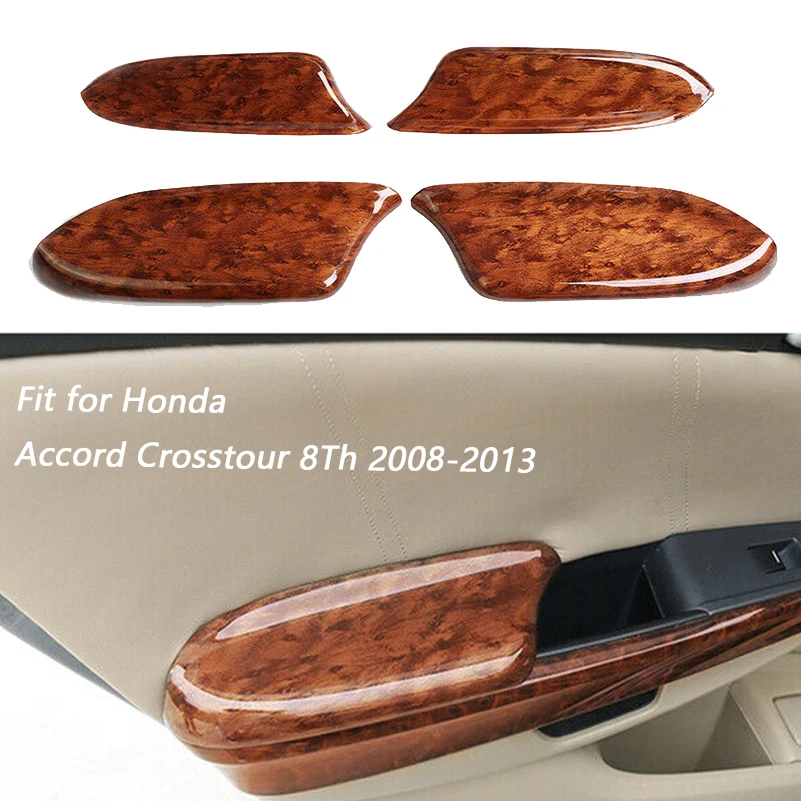 

Внутренняя дверь с отделкой под дерево для Honda Accord/Crosstour 2008-2013