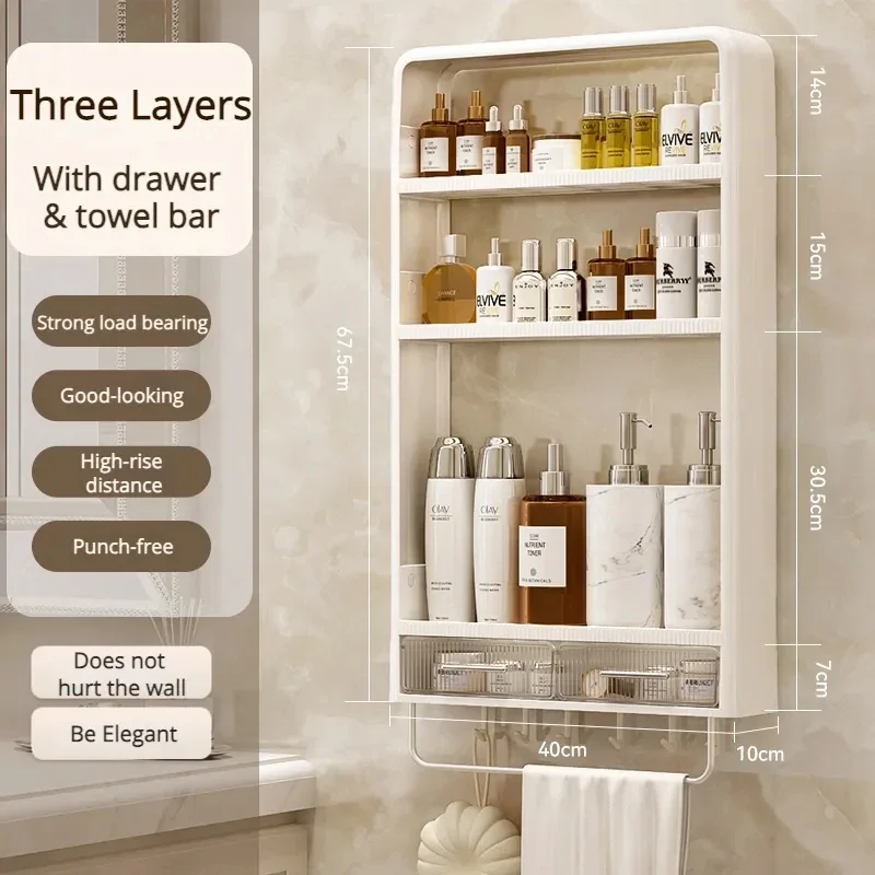 Полка-органайзер для ванной комнаты настенные стеллажи хранения макияжа без