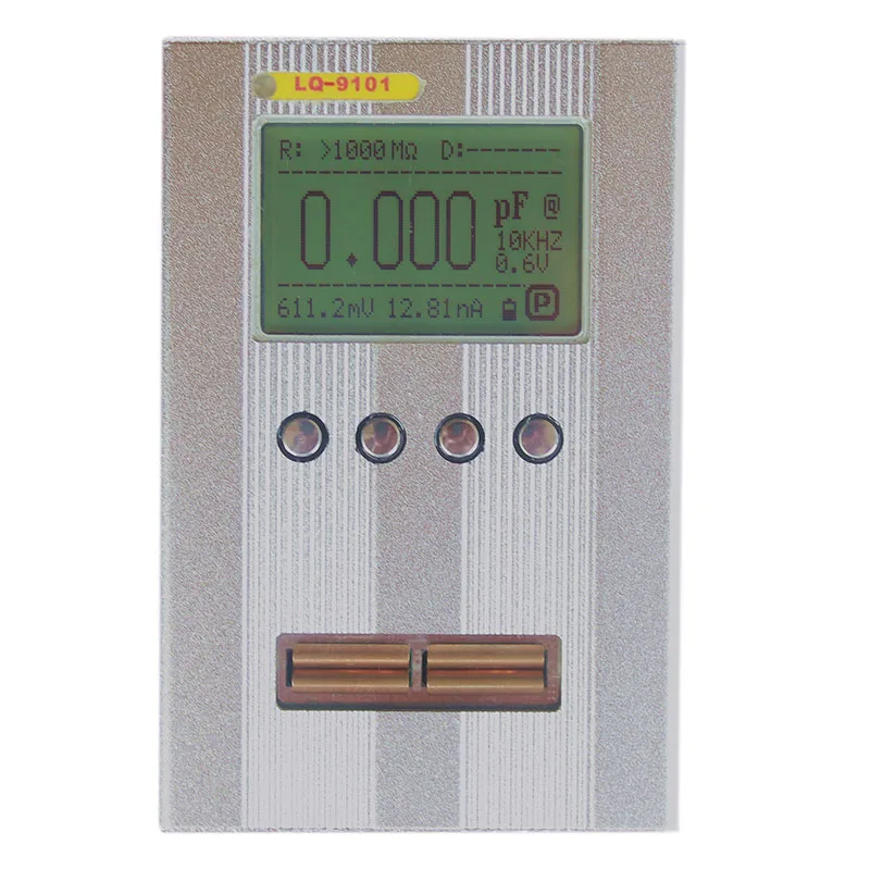 

Совершенно новый оригинальный пятнистый Фотофон