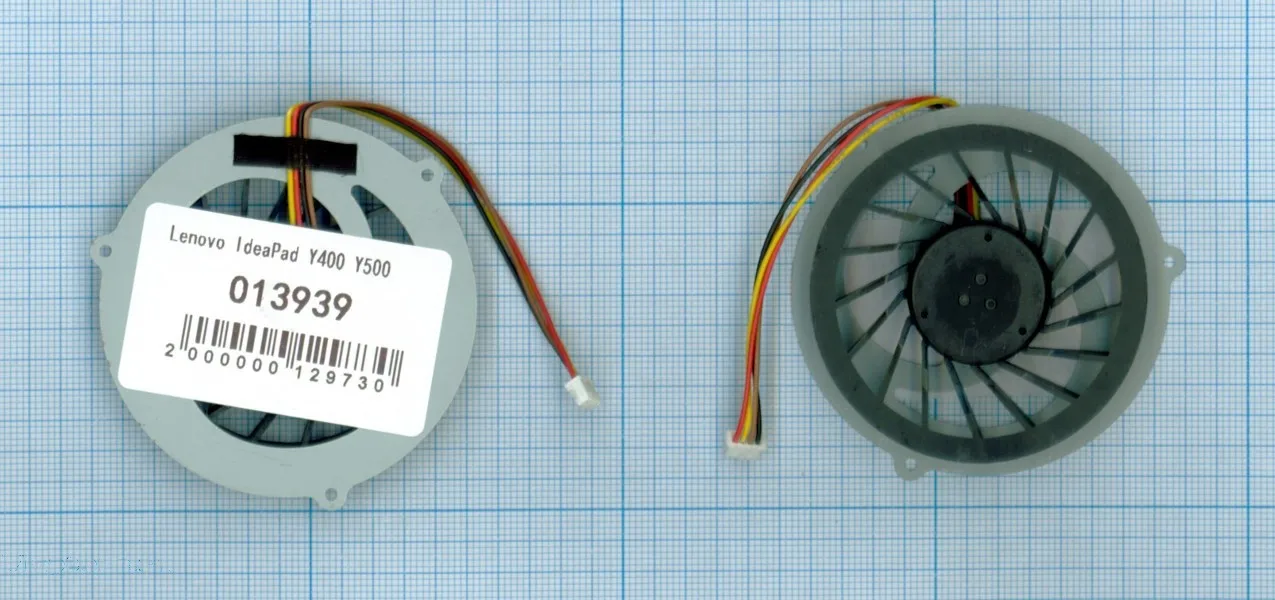 Вентилятор (кулер) для Lenovo IdeaPad Y400S (4-pin) |