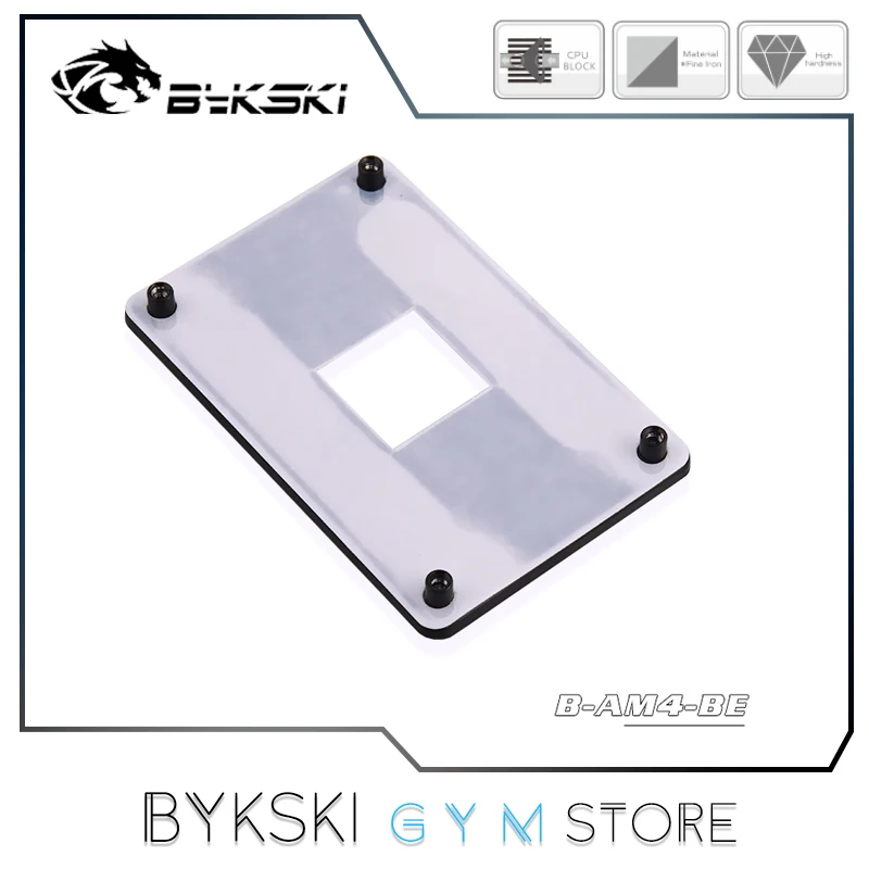 

Bykski CPU Mounting Backplate For Intel 115X, AMD Ryzen 3/5/7 Series Motherboard CPU Block Installation, B-MB115X-BE/B-AM4-BE