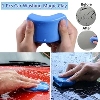 100180g blue magic auto car wash cleaning clay for car clay bar detailing wash cleaner sludge mud remove tools car accessories