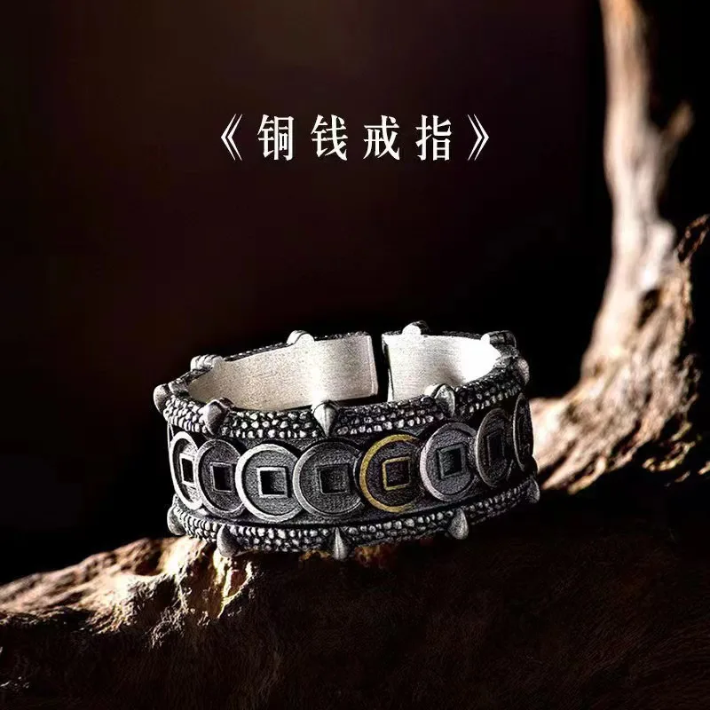 

New Vintage Copper Coin Ring for Men's Personalized Creativity Wealth Attraction with Adjustable Opening Tail