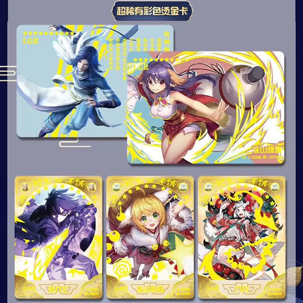 Маленькая лягушка Guomang Monogatari коллекционная карточка для детей история богини