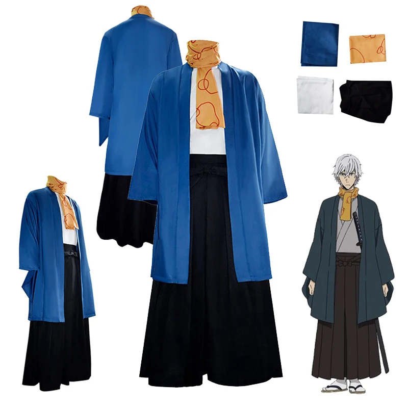 

Костюм для косплея Bungo Cos «бродячие псы» Fukuzawa Yukichi, мужское кимоно, плащ, шарф, брюки, полный комплект, костюм для Хэллоуина