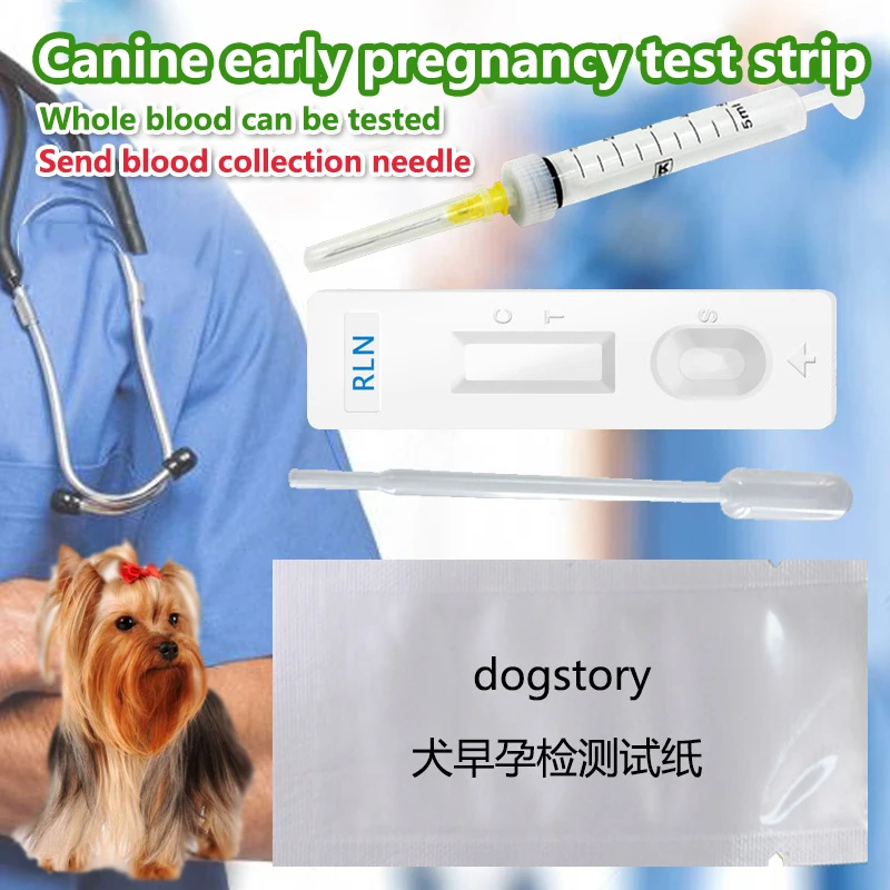 Тест-полоски для кошек и собак