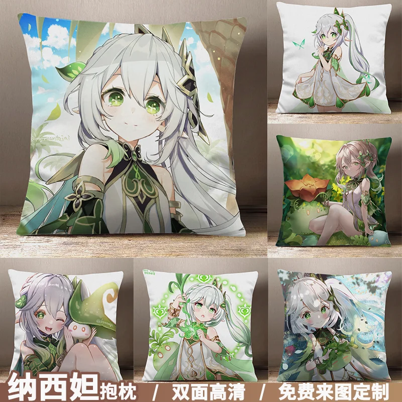 

Квадратная подушка для косплея из аниме Genshin Impact нахида, короткая плюшевая подушка для дивана дакимакура, подарки, 45*45 см