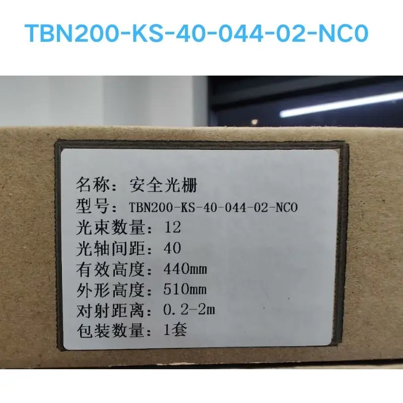 НОВАЯ безопасная решетка TBN200-KS-4044-02-NC0 быстрая доставка