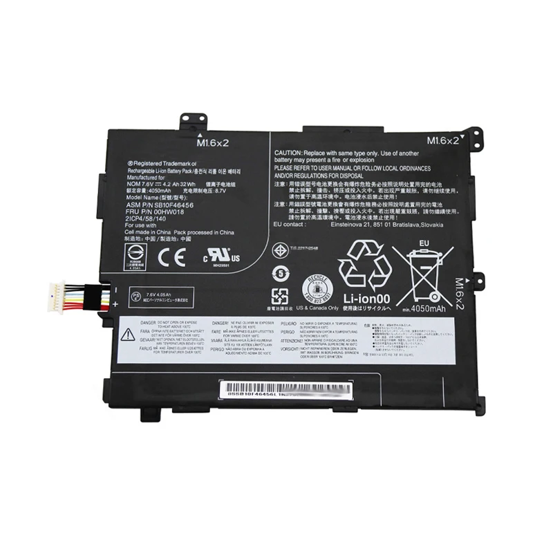 Новый оригинальный аккумулятор 00HW016 00HW017 00HW018 00HW019 для Lenovo Thinkpad 10 2nd GEN 20E3 20E4 SB10F46452