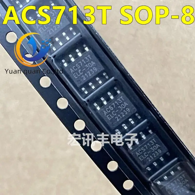 

2pcs original new ACS713T ACS713ELCTR-30A ACS713ELCTR-20A ACS713TELC-20A