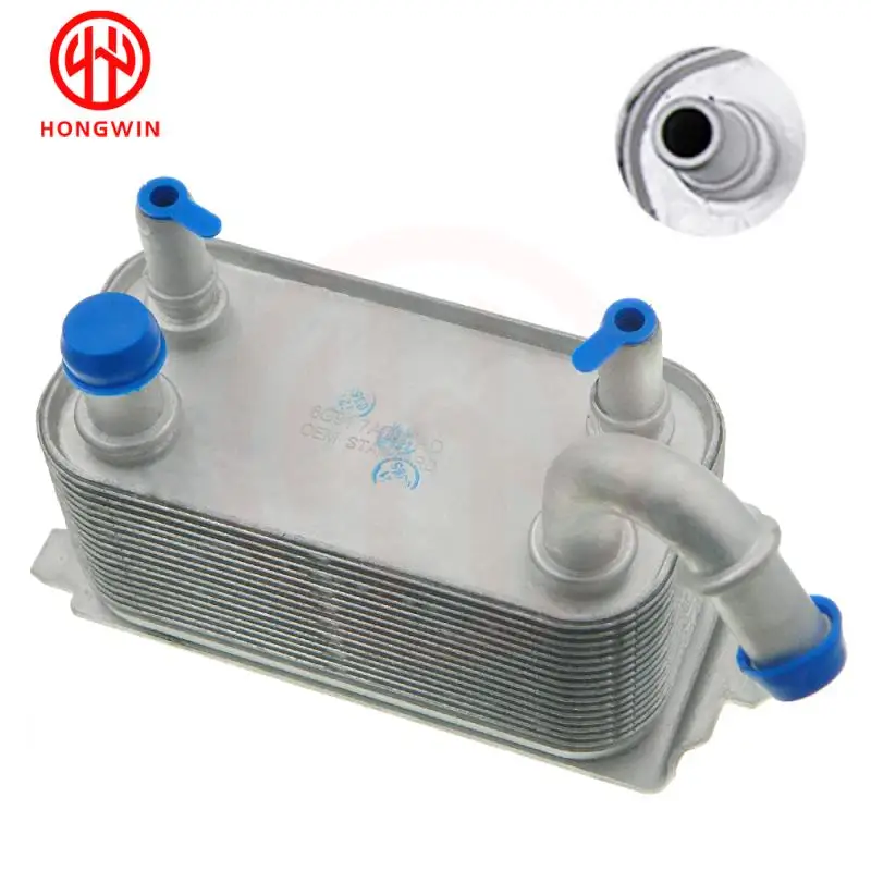 Радиатор трансмиссионного масла 6G91-7A095-AD 6G917A095AD 30645800 Для Volvo S60 S80 V70 XC60 XC70 2.0L 3.0L