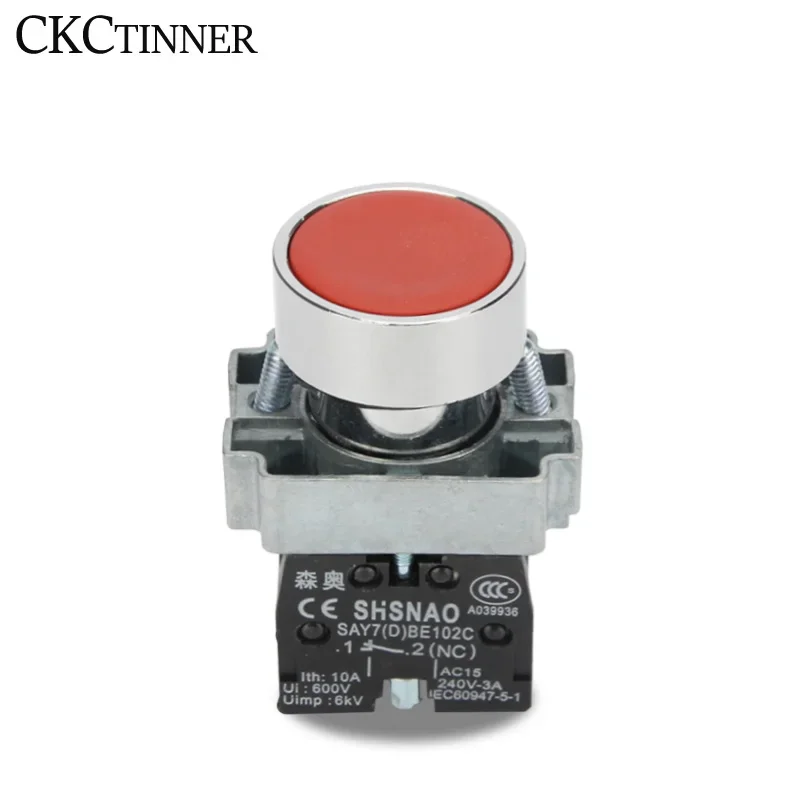 1 шт. XB2 кнопочный переключатель встроенный в старт диаметром 22 мм внешний