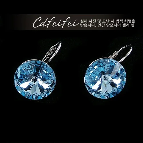 Корейские круглые австрийские хрустальные драгоценные камни модные серьги
