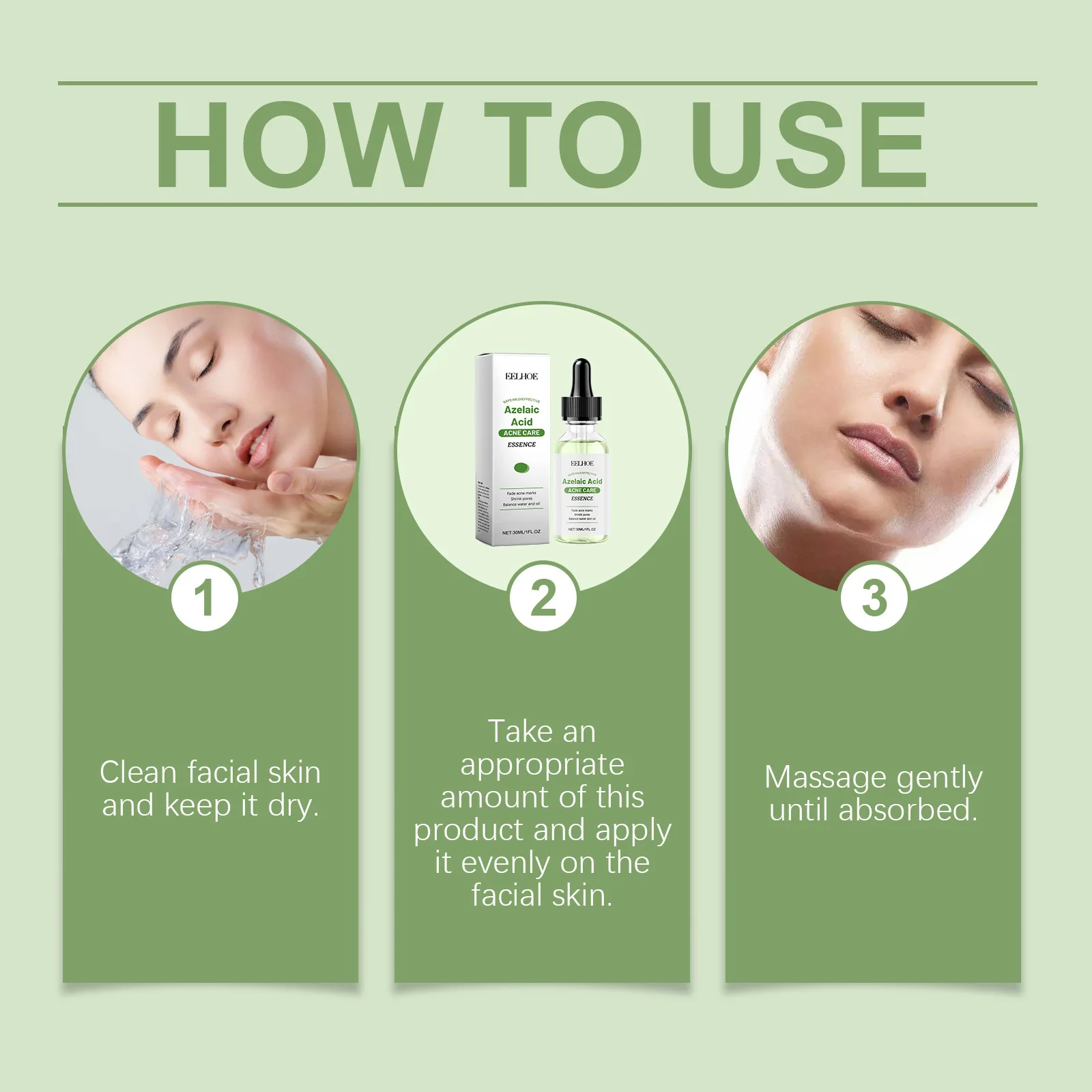 EELHOE салициловая кислота уход за лицом Сыворотка увлажняющая улучшающая кожу