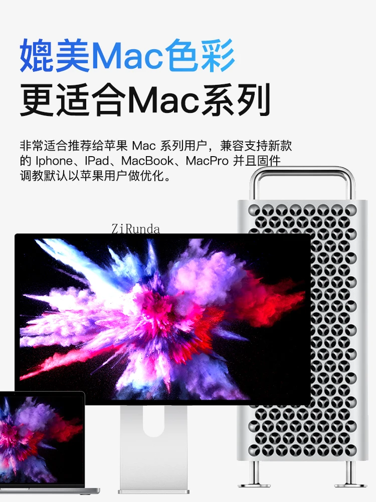 Монитор 27 дюймов 4K для компьютера ноутбука внешний профессиональный зеркальный