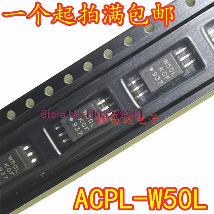 

10 шт./партия ACPL-W50L SOP-6 W50L LTV-W50L