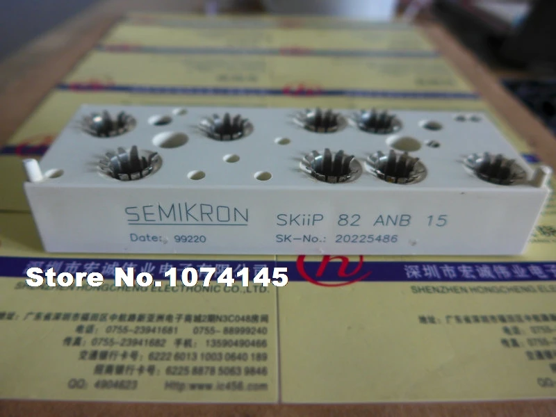 

SKIIP82ANB15