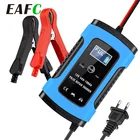 12V 6A автомобиля Батарея Зарядное устройство полностью автоматический Мощность импульсный ремонт Зарядное устройство s Влажная и сухая свинцово-кислотный Батарея Зарядное устройство s цифровой ЖК-дисплей Дисплей