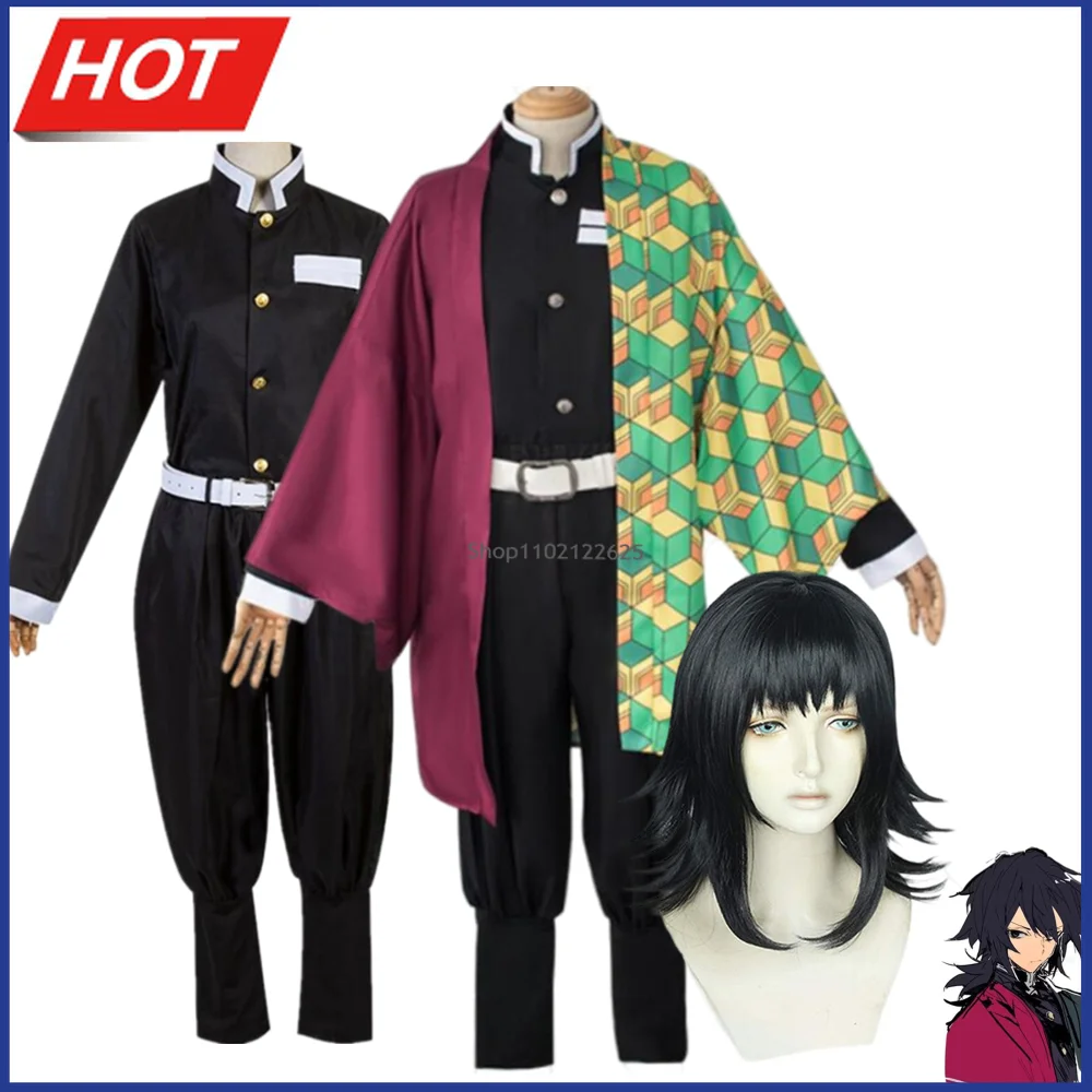 

Униформа Tomioka Giyuu Kimetsu no Yaiba для взрослых и детей, костюм-кимоно для косплея из аниме
