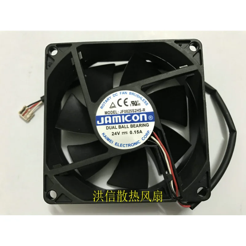 Fan For Jamicon Jf0825s2hs-r Dc24v 0.15a 8025 Axial Flow Converter Cooling Fan
