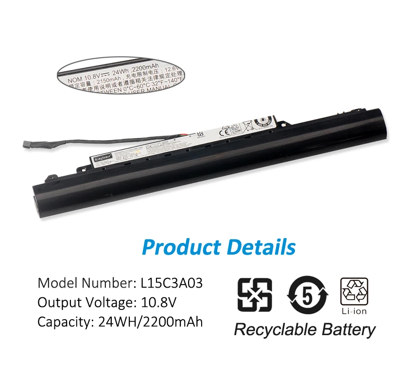 Рисунок 3 - Аккумулятор KingSener L15L3A03