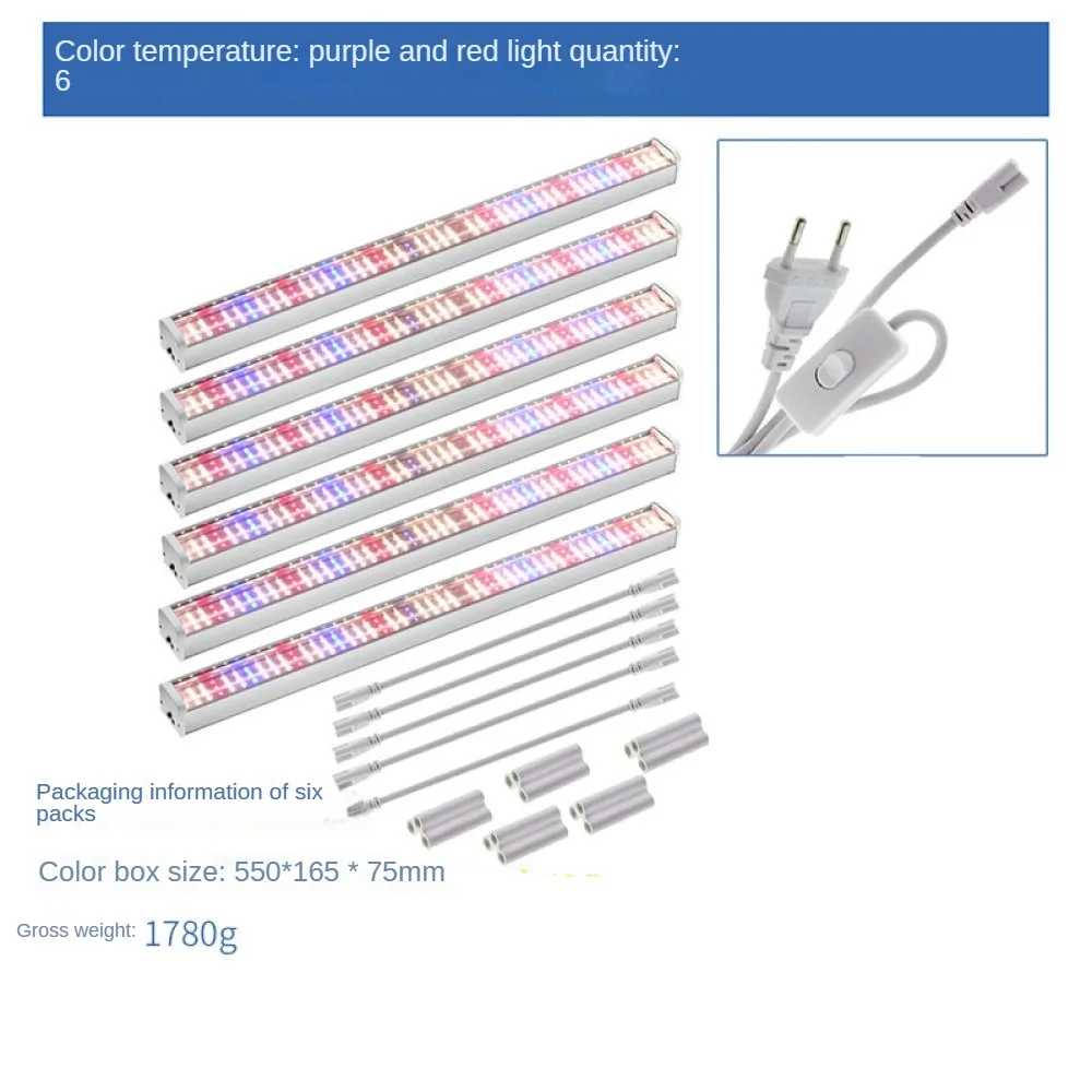 Лампа для роста растений T20, лампа полного спектра для гидропонных систем роста овощей