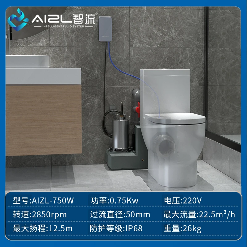 Насос для подъема сточных вод дома