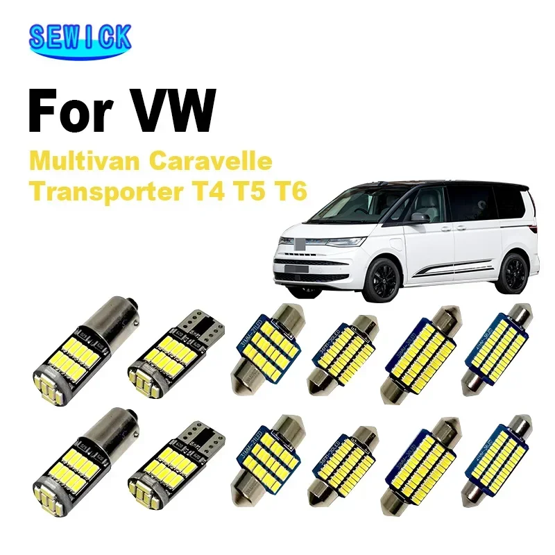 Автомобильный комплект для Volkswagen VW Multivan T4 T5 T6