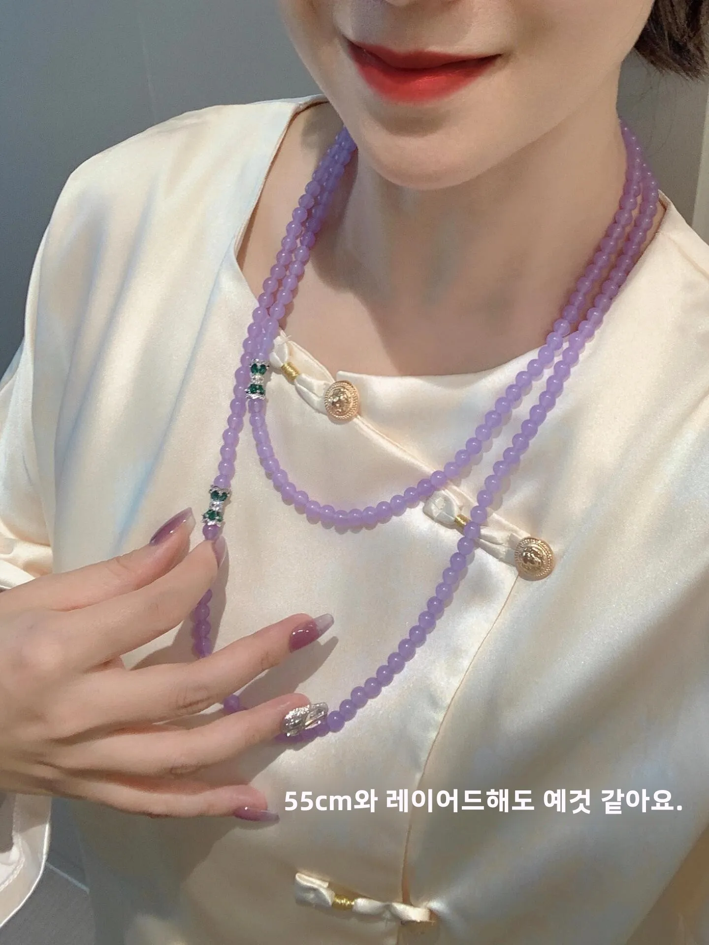 Маленькое ожерелье из натурального фиолетового халцедона с рисовыми бусинами