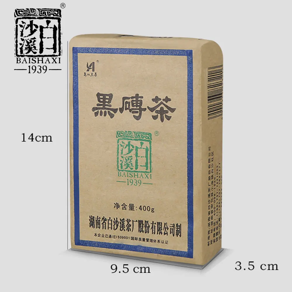 

Hei Zhuan Cha Bai Sha Xi * Anhua Dark Chinese Tea Brick 400g
