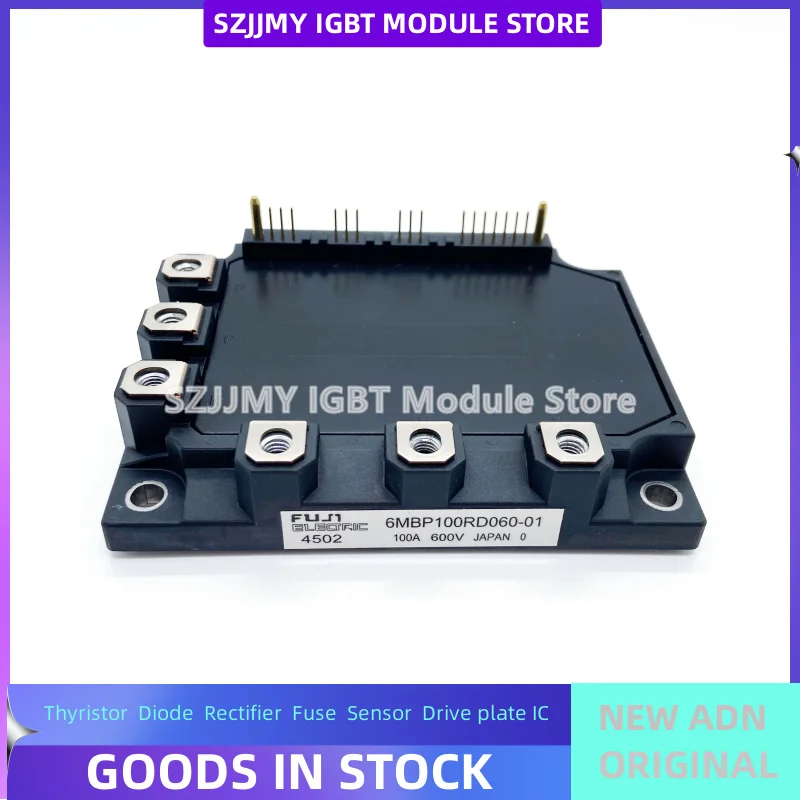 IGBT модуль 6MBP75RA060-01 6MBP75RH060-01 6MBP80RTA060-01 6MBP100RD060-01 6MBP150RD060-07 6MBP100RTC060-01 6MBP150RTC060-01