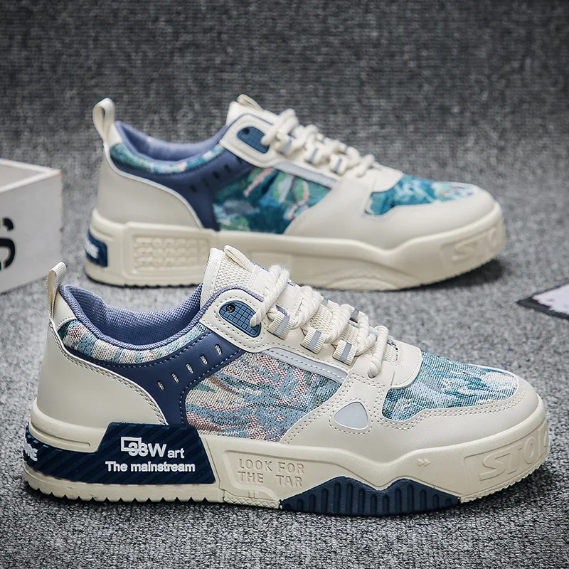 Fashion Casual Shoes Non-slip Sneakers