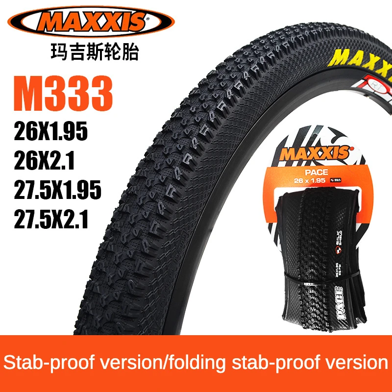 

! Наружная шина Maxxis для велосипеда 26/27, 5 */2,1, шина M333 для горного велосипеда, устойчивая к механическим ударам