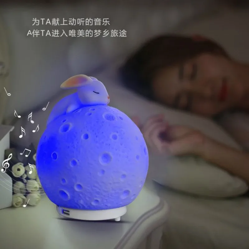 Ночсветильник с милой луной Кроликом динамик Bluetooth звуковая лампа практичная
