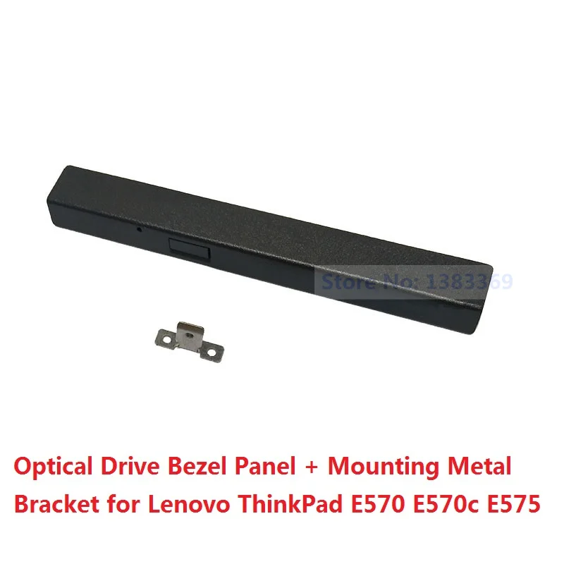 SATA 2-й жесткий диск SSD HDD-модуль Оптический отсек Caddy Frame Adapter для Lenovo ThinkPad E570c E570 E575 с