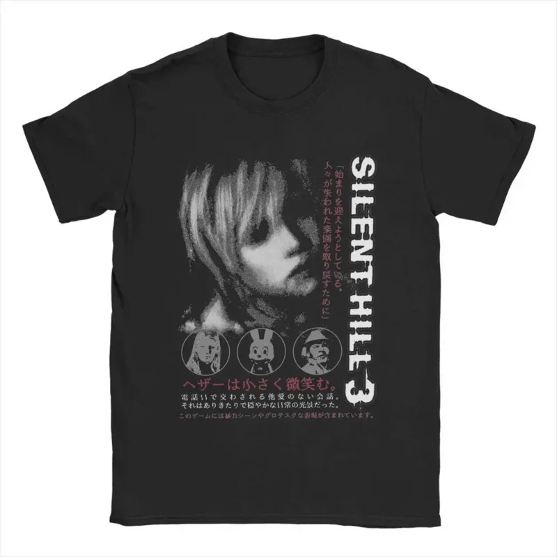 Мужская футболка Silent Hill 3 для досуга чистый хлопок летняя с круглым вырезом
